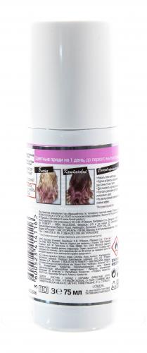 Лореаль Colorista Красящий спрей для волос оттенок Розовые волосы (L'Oreal Paris, Окрашивание, Colorista), фото-3