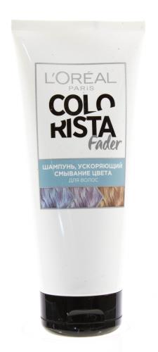 Лореаль Colorista Шампунь для волос ускоряющий смывание цвета (L'Oreal Paris, Окрашивание, Colorista), фото-3