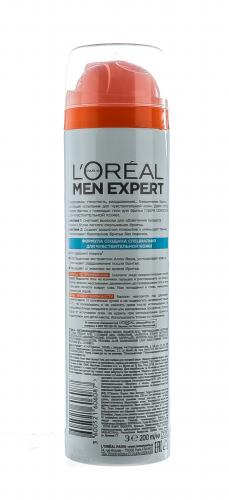 Лореаль Гель для бритья Гидра сенситив для чувствительной кожи 200мл (L'Oreal Paris, Men expert), фото-3
