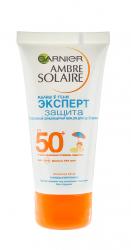 Защита для детей Крем Малыш в тени SPF50, 50 мл