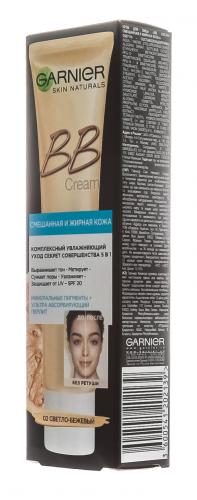 Гарньер BB-крем для жирной кожи Секрет Совершенства Светло-бежевый 40мл (Garnier, Skin Naturals, BB Cream), фото-3