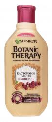 Botanic Therapy Шампунь Касторовое масло и миндаль 400мл