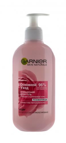 Гарньер Гель для сухой и чувствительной кожи Роза 200 мл (Garnier, Skin Naturals, Основной уход), фото-2