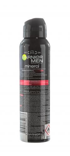 Гарньер Дезодорант-спрей &quot;Термозащита&quot; для мужчин, 150 мл (Garnier, Mineral), фото-3