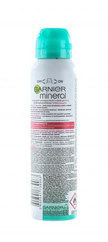 Гарньер Дезодорант-спрей &quot;Термозащита&quot; для женщин,150 мл (Garnier, Mineral), фото-3