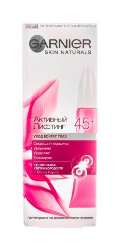 Гарньер Крем вокруг глаз Клетки молодости Активный лифтинг 45+ 15мл (Garnier, Skin Naturals, Клетки молодости), фото-2