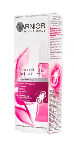 Гарньер Крем вокруг глаз Клетки молодости Активный лифтинг 45+ 15мл (Garnier, Skin Naturals, Клетки молодости), фото-3