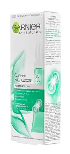 Гарньер Крем вокруг глаз Клетки молодости Сияние Молодости 25+ 15мл (Garnier, Skin Naturals, Клетки молодости), фото-3