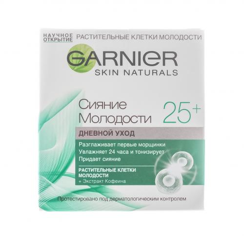 Гарньер Крем дневной Клетки молодости Сияние Молодости 25+, 50 мл (Garnier, Skin Naturals, Клетки молодости), фото-3