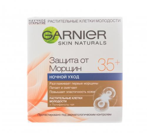 Гарньер Крем ночной Клетки Молодости Защита от морщин 35+ 50мл (Garnier, Skin Naturals, Клетки молодости), фото-2