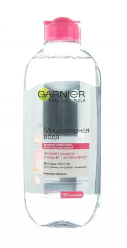 Гарньер Мицеллярная вода 3в1 Экспертное Очищение, 400 мл (Garnier, Skin Naturals, Мицеллярная коллекция), фото-2