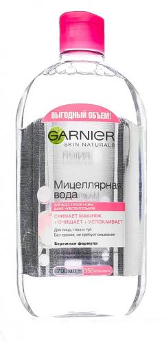 Гарньер Мицеллярная вода 3в1 Экспертное Очищение 700мл (Garnier, Skin Naturals, Мицеллярная коллекция), фото-2