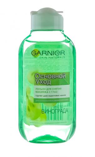 Гарньер Лосьон для снятия макияжа с глаз, 125 мл (Garnier, Skin Naturals, Основной уход), фото-3