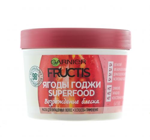 Гарньер Маска для окрашенных волос Ягоды Годжи, 390 мл (Garnier, Fructis), фото-5