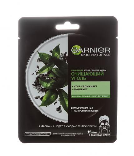 Гарньер Черная тканевая маска &quot;Очищающий уголь&quot;, 28 г (Garnier, Skin Naturals, Тканевые маски), фото-2