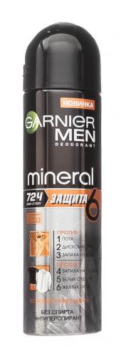Гарньер Дезодорант-спрей Защита 6 Весенняя Свежесть для мужчин, 150 мл (Garnier, Mineral), фото-2