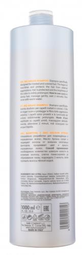 Шампунь с био маслом арганы, 1000 мл (Hair Light, Bio Argan), фото-3