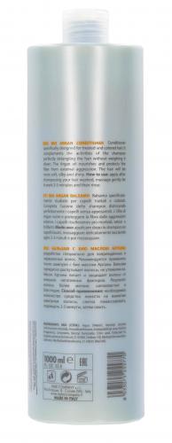 Бальзам с био маслом арганы, 1000 мл (Hair Light, Bio Argan), фото-3