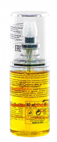 Сыворотка с био маслом арганы, 80 мл (Hair Light, Bio Argan), фото-3
