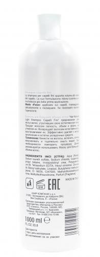 Хэир Компани Профешнл Hair Natural Light Shampoo Capelli Fini Шампунь для большего объема волос, 1000 мл (Hair Company Professional, Hair Light), фото-3