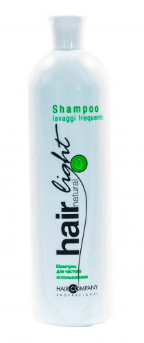 Hair Natural Light Shampoo Lavaggi Frequenti Шампунь для частого использования, 1000 мл (Hair Light), фото-2