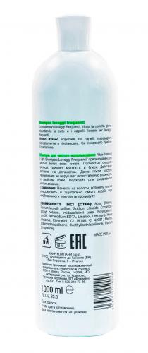 Hair Natural Light Shampoo Lavaggi Frequenti Шампунь для частого использования, 1000 мл (Hair Light), фото-3