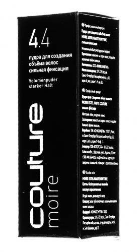 Эстель Пудра для создания объема волос Moire сильная фиксация, 8 г (Estel Professional, Haute Couture, Стайлинг), фото-3