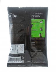 Краска для волос без аммиака Neha Herbals, 20 г Краска для волос без аммиака Neha Herbals, 20 г