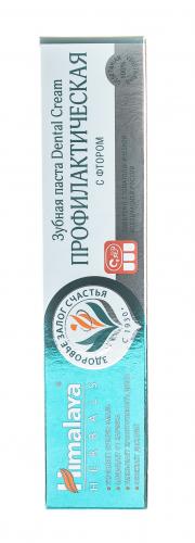 Зубная паста Dental Cream, 100 г (), фото-2
