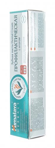 Зубная паста Dental Cream, 100 г (), фото-3