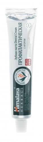 Зубная паста Dental Cream, 100 г (), фото-7