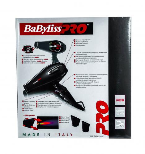 Бэбилисс Профессиональный фен 2400 Вт Caruso (2 насадки) BaByliss BAB6520RE (Babyliss, Фены), фото-3