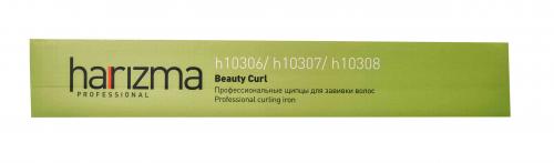 Beauty Curl Плойка для волос 25 мм (Плойки и креативные щипцы), фото-3