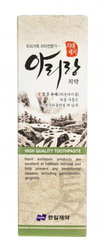 Зубная паста от зубного налёта &quot;Remove Plaque&quot;, 150 г (Arirang), фото-2
