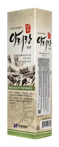 Зубная паста от зубного налёта &quot;Remove Plaque&quot;, 150 г (Arirang), фото-3