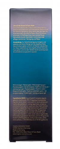 Инспира Косметикс Ультрамягкий гель-крем для умывания и бритья, 75 мл (Inspira Cosmetics, 4 Men Only), фото-5