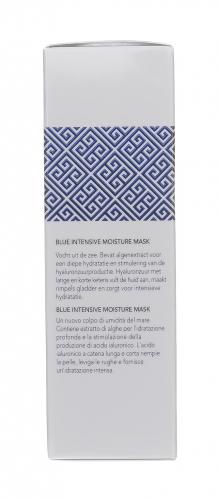 Инспира Косметикс Интенсивно увлажняющая маска Intensive Moisture Mask, 50 мл (Inspira Cosmetics, Mykonos Blue), фото-6