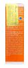 Солнцезащитная эмульсия Sun Guard SPF 30, 50 мл