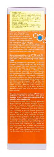 Инспира Косметикс Солнцезащитная эмульсия SPF 50, 150 мл (Inspira Cosmetics, Sun Line), фото-6