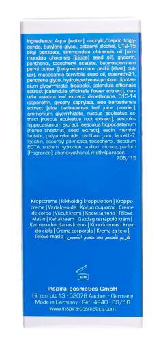 Инспира Косметикс Восстанавливающий лосьон после загара, 50 мл (Inspira Cosmetics, Inspira Med), фото-5