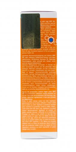 Инспира Косметикс  Солнцезащитный лосьон-спрей SPF 50 Sun Guard Spray, 150 мл (Inspira Cosmetics, Inspira Med), фото-4