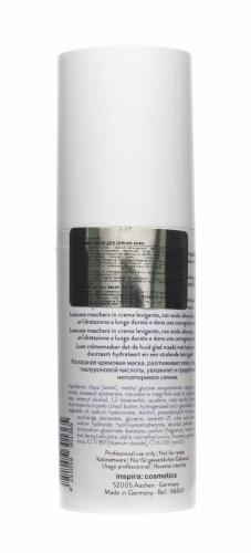 Инспира Косметикс Роскошная маска для сияния кожи, 100 мл (Inspira Cosmetics, Skin Accents), фото-2