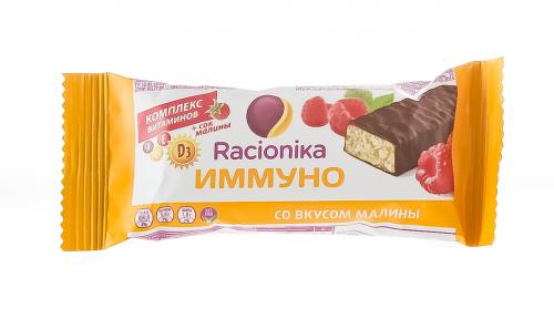 Рационика Батончик &quot;Иммуно&quot; со вкусом малины, 30 г (Racionika, ), фото-2
