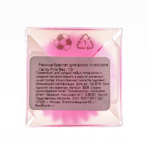 Инвизибабл Резинка для волос Candy Pink-Розовая мечта (3 шт.) (Invisibobble, Classic), фото-2