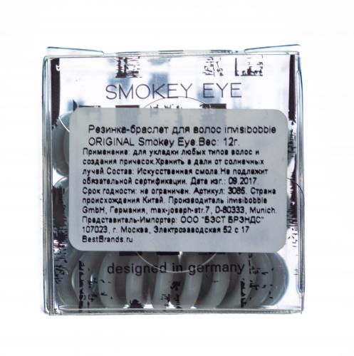 Инвизибабл Резинка-браслет для волос invisibobble ORIGINAL Smokey Eye дымчато-серый (Invisibobble, Original), фото-4