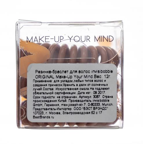 Инвизибабл Резинка-браслет для волос Make-Up Your Mind нюдовый (Invisibobble, Original), фото-5