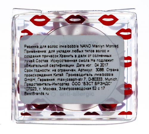 Инвизибабл Резинка для волос Nano Marilyn Monred утонченный красный (Invisibobble, Nano), фото-3