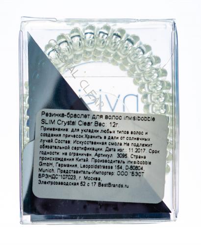 Инвизибабл Резинка-браслет для волос Chrome Sweet Chrome мерцающий серебряный (Invisibobble, Slim), фото-3