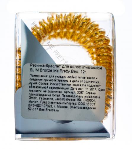 Инвизибабл Резинка-браслет для волос Bronze Me Pretty мерцающий бронзовый (Invisibobble, Slim), фото-3