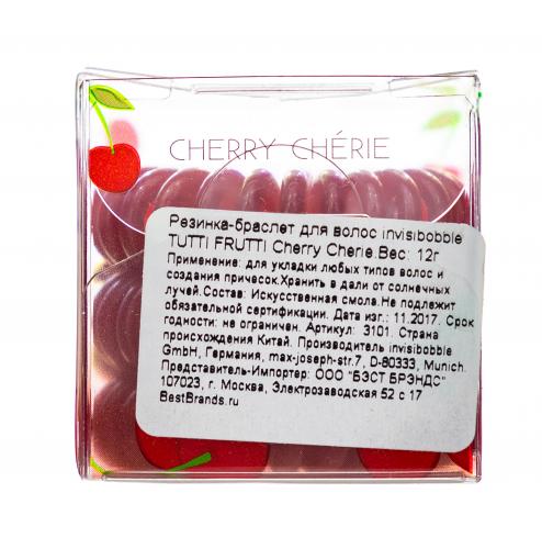 Инвизибабл Резинка-браслет для волос Cherry Cherie вишневый (Invisibobble, Tutti Frutti), фото-5